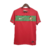 Camisa Portugal Retrô - COPA DO MUNDO 2010 - comprar online