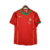 Camisa Portugal Retrô - 2004 - comprar online