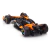 Formula 1 McLaren MCL38 2024 Oscar Piastri #81 - F1 2024 - Bburago - 1/43 - Verdi Miniaturas