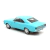 Chevrolet Opala Coupe de Luxo 1972 - Azul - Brazilian Street Cars - Série 3 - BR Classics - 1/64 na internet