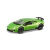 Lamborghini Huracan Performance - Verde - Speed Icons - Maisto - 1/64 - Verdi Miniaturas