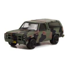 Chevrolet M1009 CUCV 1985 - US Army - Battalion 64 Série 2 - Greenlight - 1/64
