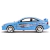 Imagen de Acura Integra Mia - Velozes e Furiosos - Jada - 1/24