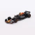 PRÉ-VENDA - F1 Oracle Red Bull Racing RB20 #1 Max Verstappen - 2024 Formula 1 Bahrain GP Winner - Mini GT - 1/64 - comprar online