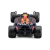 Formula 1 Red Bull Racing RB19 - Max Verstappen #1 C/ Piloto F1 2023 - Bburago - 1/43 - Verdi Miniaturas