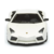 Lamborghini Reventon - Branca - Bburago - 1:24 - tienda online