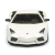 Lamborghini Reventon - Branca - Bburago - 1:24 - loja online