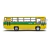 Ônibus Caio Gabriela II - Penha São Miguel - Brazilian Busses - Série 5 - BR Classics - 1/72 - loja online