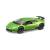 Lamborghini Huracan Performance - Verde - Speed Icons - Maisto - 1/64