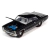 Pontiac GTO 1965 - Muscle Cars USA - Johnny Lightning 1/64 na internet