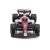 Formula 1 Alfa Romeo Orlen C42 Zhou Guanyu #24 C/ Piloto F1 2022 - Bburago - 1/43 - comprar online