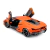 Lamborghini Revuelto - Laranja - Bburago - 1:24 en internet
