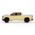 Imagem do Chevrolet Silverado LT Trail Boss Z71 2023 - Showroom Floor - Série 5 - Greenlight - 1:64