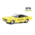 Plymouth Barracuda 1971 Convertible - Dixie 500 Pace Car - Hobby Exclusive - Greenlight - 1:64