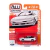 Ford Probe GT 1993 - Sports Coupes - Auto World - 1:64 - comprar online
