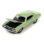 Ford Torino Cobra 1971 - Verde - Muscle Cars USA - Johnny Lightning 1/64 na internet