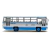 Ônibus Caio Gabriela II - Redentor - Brazilian Busses - Série 5 - BR Classics - 1/72 - loja online