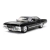 Chevy Impala SS Sport Sedan 1967 - Dean Winchester - Supernatural - Jada - 1/24 en internet