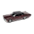 Chevy Impala Custom Coupe 1970 - Luxury Cruisers - Auto World - 1/64 - comprar online