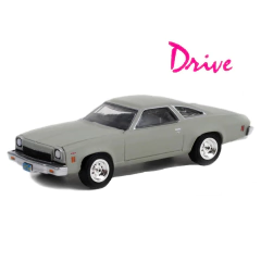 Chevrolet Chevelle Malibu 1973 - Drive - Hollywood Série 33 - Greenlight - 1:64