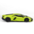 Imagem do Lamborghini Revuelto - Verde - Special Edition - Maisto - 1:18