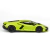 Imagen de Lamborghini Revuelto - Verde - Special Edition - Maisto - 1:18