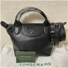 Longchamp Crossbody en internet