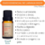 Óleo Essencial Laranja Doce Via Aroma - 10ml na internet