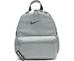 Imagen de 2X1 MOCHILAS NIKE JUST DO IT