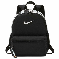 2X1 MOCHILAS NIKE JUST DO IT en internet