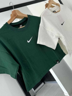 ¡2X1! PUPERA NIKE PREMIUM ¡OFERTA POR TIEMPO LIMITADO! - comprar online