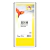 REGULADOR NORMAL VOC GLASURIT 352-30 5 LT