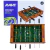Rave Metegol Mini Futbolito 50cm