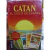 Catan El Juego De Cartas Juego De Mesa Devir en internet