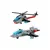 Qman Bloques Helicoptero Hurricane 83 Piezas