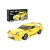 Cada Initial D Mazda Rx-7 - comprar online