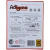 Adigma Express - Yetem - tienda online