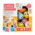 Set De Animales Juguetes De Baño Winfun 7118