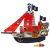 Abrick Barco Pirata Con Motor - Antex - comprar online