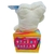 Peluche Wabro Veg 17 Cm Hipoalergénico - comprar online