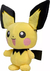 Peluche Pokemon 22 Cm Pichu