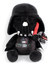 Peluche Star Wars Vader 25 Cm Original Phi Phi