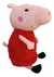 Peluche Peppa Pig 20 Cm Phi Phi - comprar online