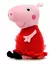 Peluche Peppa Pig 20 Cm Phi Phi