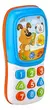 Celular Con Luz y Sonido - comprar online