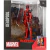Mcfarlane Figura Estatua Marvel Deadpool Inspired Comic