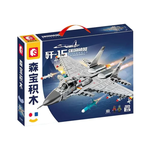 Sembo Bloques Avion Caza J-15 Toyz Bloques P/ Armar