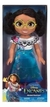 Tapimovil Encanto Disney Muñeca Maribel Madrigal 32cm - comprar online