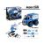 Vehiculo Para Armar Camion Sanitario Mini Car Police Force - comprar online