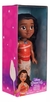 Muñeca Moana Disney Princesa 40cm Premium - comprar online